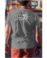 Koszulka Doskonale nieidealny - edycja White UNISEX