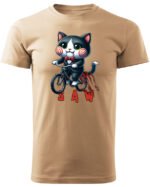 Koszulka Kocia gra zaczyna się - Unisex