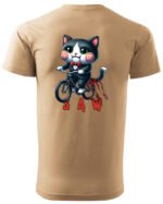 Koszulka Kocia gra zaczyna się - Unisex