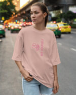 PLO 003PINK Tshirt Oversize Pink3 Koszulka Gruba Premium <br>Bee Yourself - nadruk z zamszu