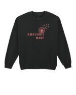 Bluza Sweatshirt <br>DMUCHNIJ MNIE