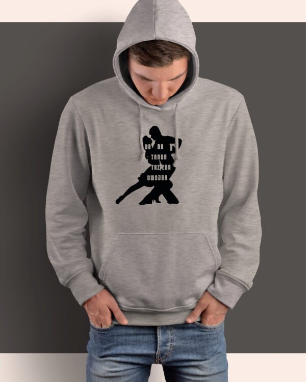 Bluza z kapturem <br>Do tanga trzeba dwojga