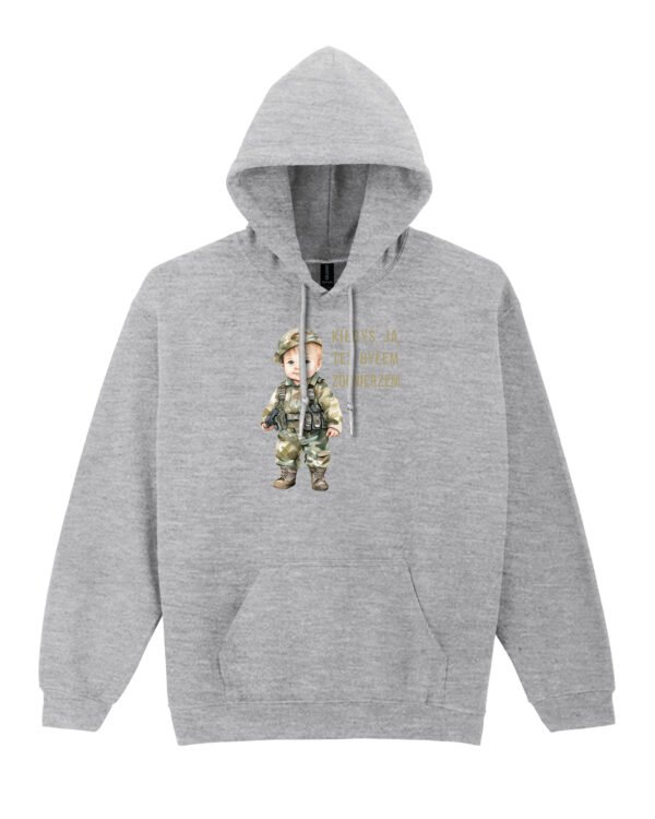Bluza z kapturem <br>Wojskowe Dziecko