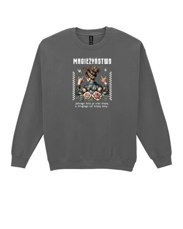 Bluza Sweatshirt na Dzień Matki <br>Cool Mama