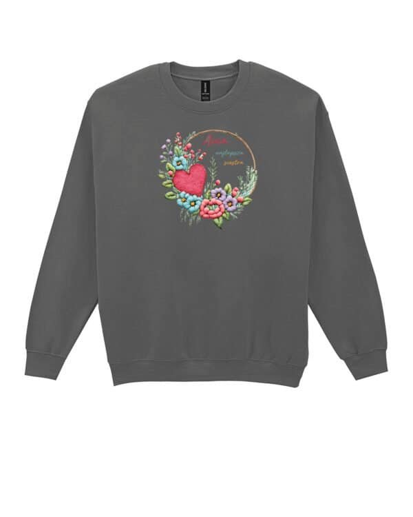 Bluza bez kaptura dla Siostry <br>Personalizowana Najlepsza