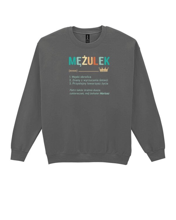 TL1215 Tshirt Hoodie Sweater SIM22 Bluza bez kaptura dla Męża <br>Personalizowana Śmieszna
