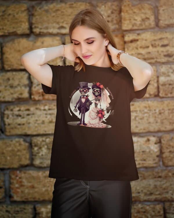 Koszulka Personalizowana <br>Śmieszna Ślub Zombie