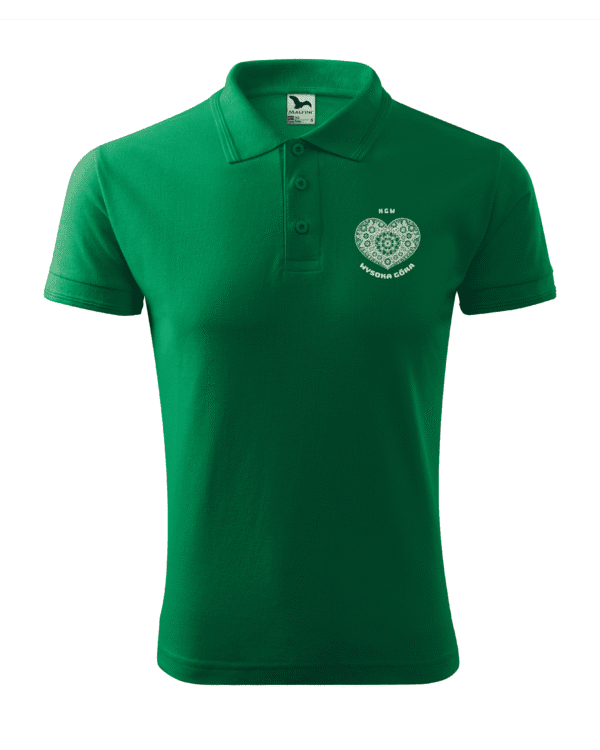 Koszulka Polo Koło Gospodyń Wiejskich Personalizowana Wzór