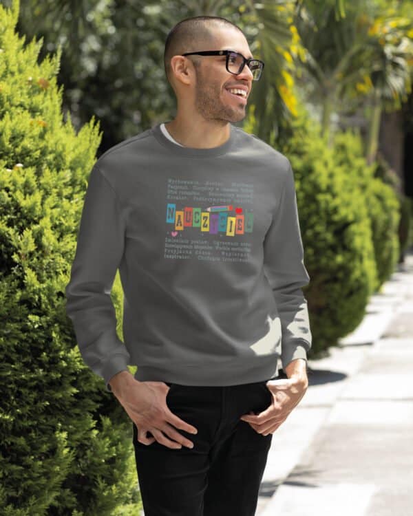 TL1404 Tshirt Hoodie Sweater SIM24 Bluza bez kaptura <br>Dzień Nauczyciela Cechy