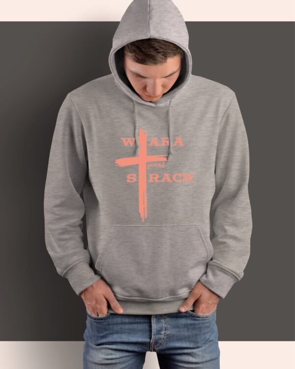 TL1431 Tshirt Hoodie Sweater SIM15 Bluza z kapturem <br>Jezus Krzyż Wiara ponad Strach