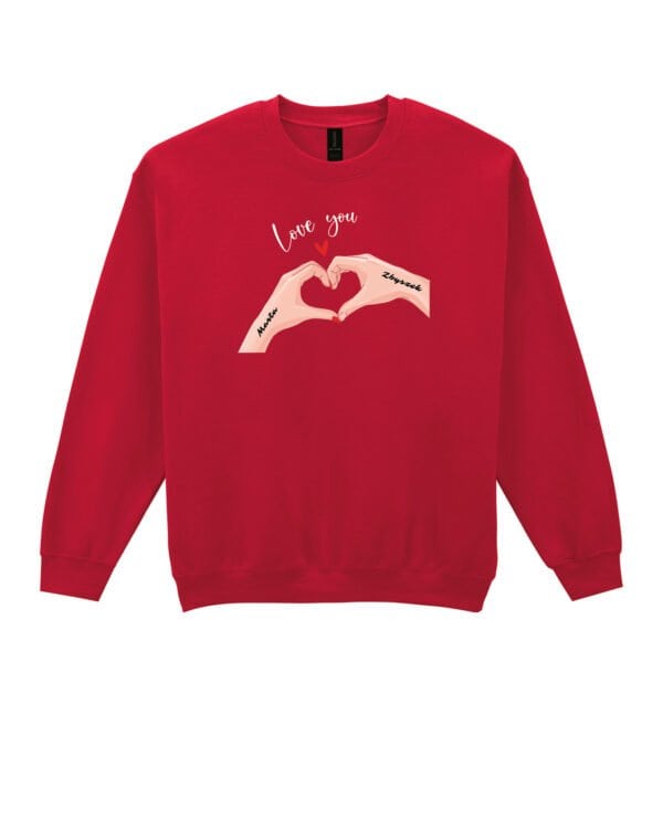 TL1439 Tshirt Hoodie Sweater SIM25 Bluza bez kaptura dla Par <br>Personalizowana Walentynki Love You