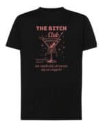 TL1445 Tshirt Hoodie Sweater SIM7 Koszulka Impreza Drinki Śmieszne Zadanie