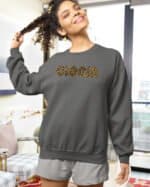 TL1472 Tshirt Hoodie Sweater SIM23 Bluza bez kaptura <br>Dla Cioci Jaguar Drapieżnik