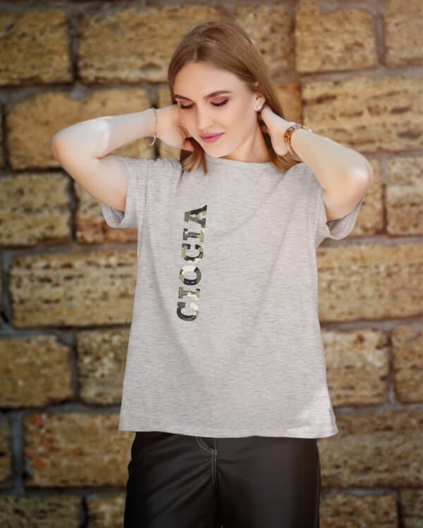 TL1473 Tshirt Hoodie Sweater SIM5 Koszulka dla Cioci <br>Wojskowy Napis