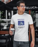 1563 (3) Koszulka Personalizowana dla Architekta Prezent