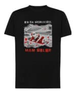 1571 (7) Koszulka Święty Mikołaj na Wakacjach Urlop