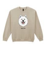 TL SWE SIM 1501 (7) Bluza bez kaptura <br>Samojed Personalizowana Pupil Pies