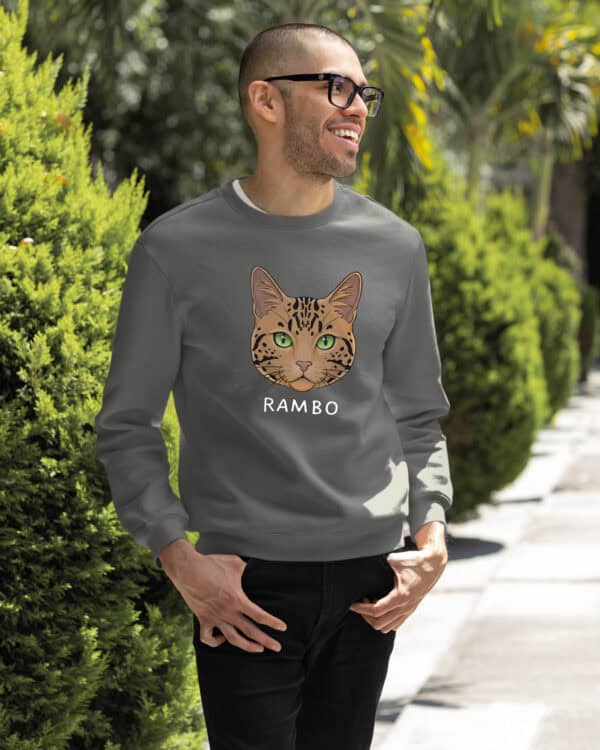 1589 (24) Bluza bez kaptura Toyger <br>Personalizowana Kot Pupil