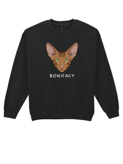 1601 (19) Bluza bez kaptura Orientalny Brązowy Personalizowana Kot Pupil