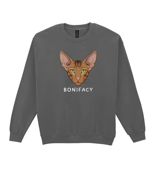 1601 (22) Bluza bez kaptura Orientalny Brązowy <br>Personalizowana Kot Pupil