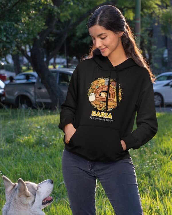 1637 (17) Bluza z kapturem <br>Piekarz Personalizowana Ilustracyjna
