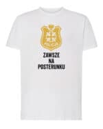 1733 (1) Koszulka dla Policjanta Prezent <br>Zawsze na Posterunku