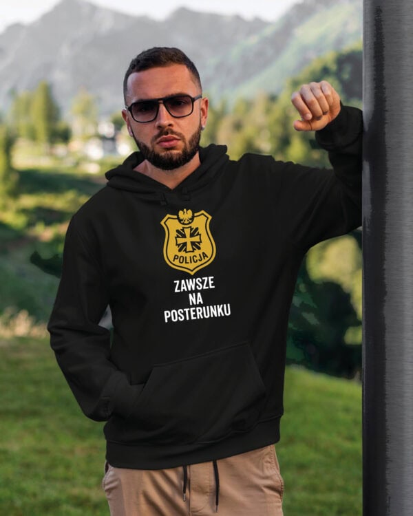 1733 (21) Bluza z kapturem dla Policjanta <br>Prezent Zawsze na Posterunku