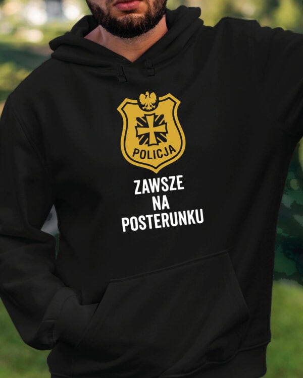 1733 (22) Bluza z kapturem dla Policjanta Prezent Zawsze na Posterunku
