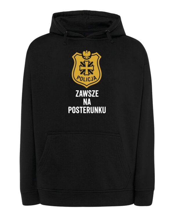 1733 (25) Bluza z kapturem dla Policjanta <br>Prezent Zawsze na Posterunku