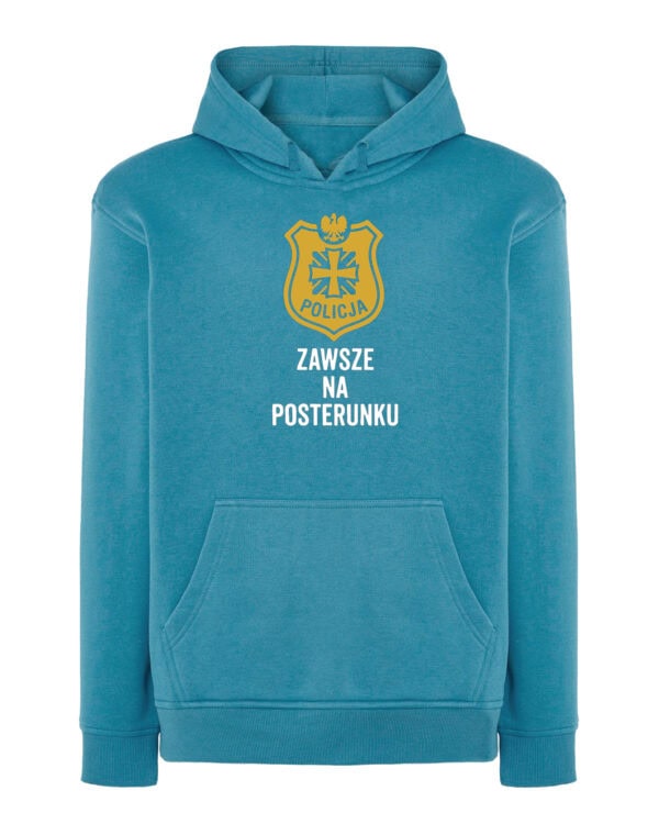 1733 (30) Bluza z kapturem dla Policjanta <br>Prezent Zawsze na Posterunku